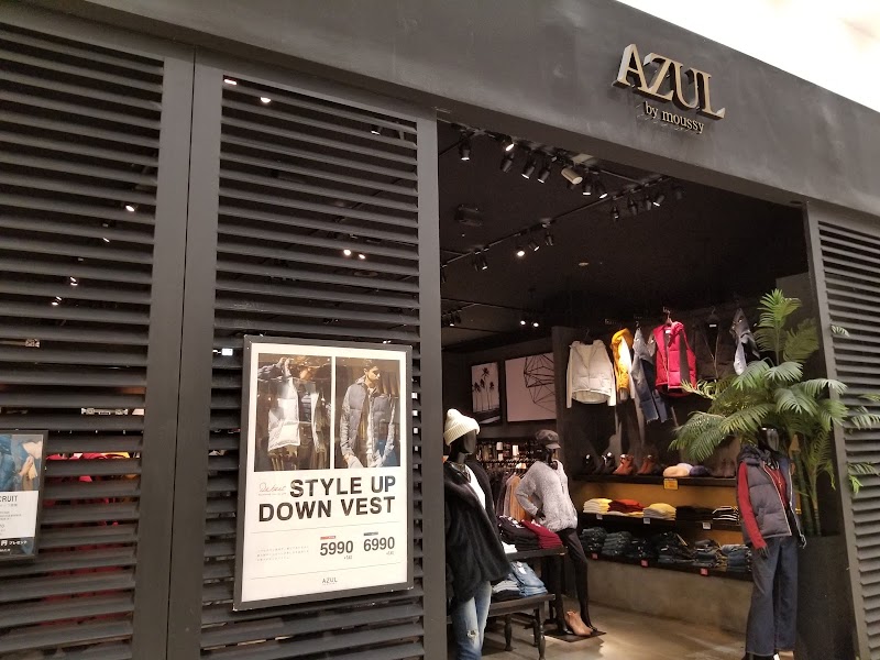 Azul By Moussy イオンモール羽生店 埼玉県羽生市川崎 衣料品店 衣料品 グルコミ