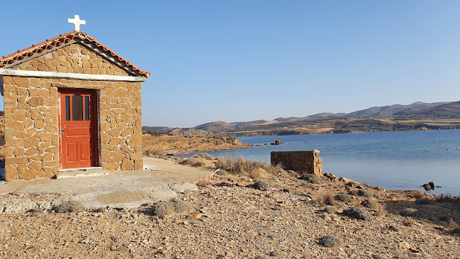 Παρεκκλήσι