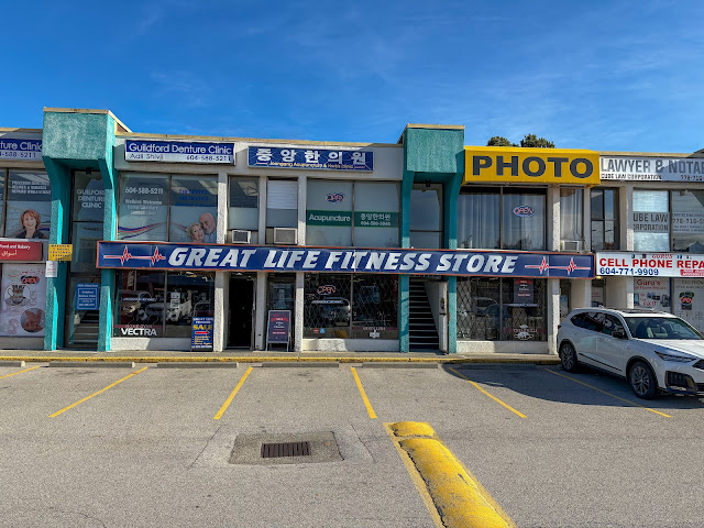 Great Life Fitness Store