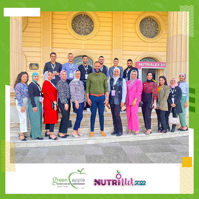 Green Apple Clinics - عيادات جرين أبل