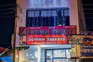 Sohan sweets image