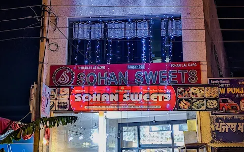 Sohan sweets image