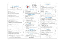 Menu du Rose à Trossingen