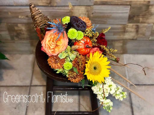 Florist «Greenspoint Florist», reviews and photos, 514 Gulf Bank Rd, Houston, TX 77037, USA