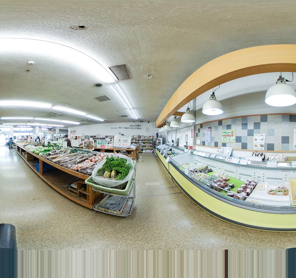 いずみの里・生産者直売所