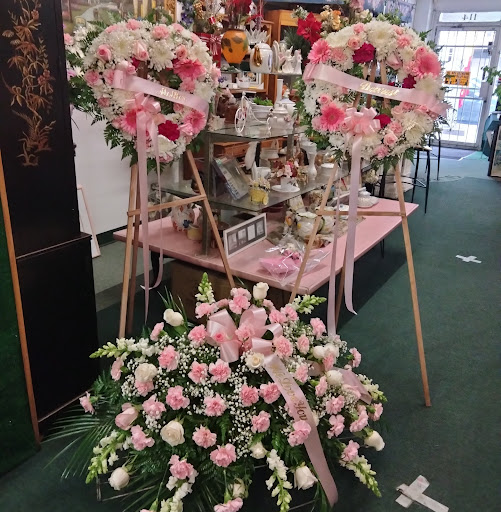 Florist «Rialto Florist», reviews and photos, 114 S Riverside Ave, Rialto, CA 92376, USA