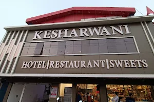 Kesharwani Sweets image