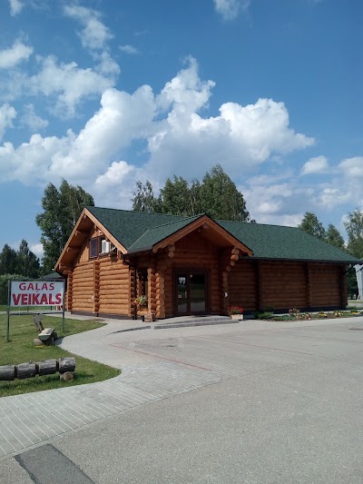 Photos of Iecēnu Delikateses