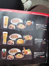 Naniwa Noodles & Soups à Düsseldorf menu