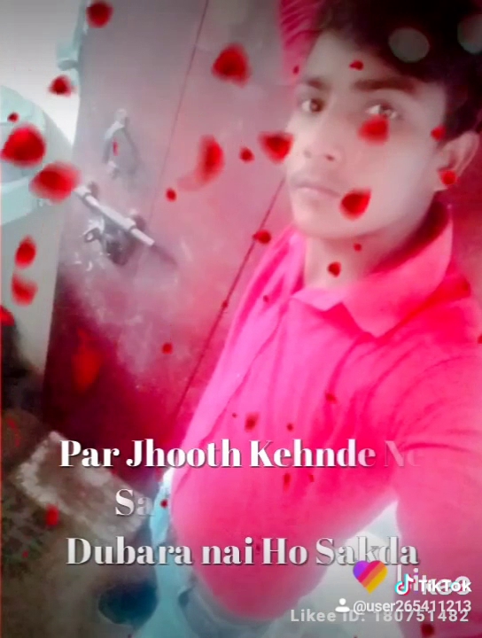 गमादेवत मन्दिर नसरोल