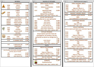 Photo n°1 de Saveur Asiatique à Bournand ()