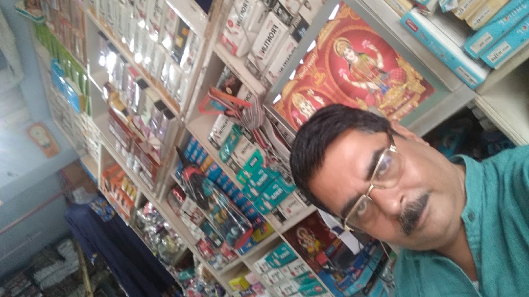 Bhatia traders