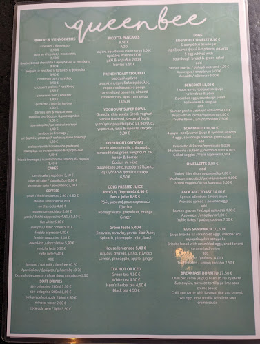 Opinii despre Βασίλισσα μέλισσα Αθήνα în Αθήνα - Καφετέρια