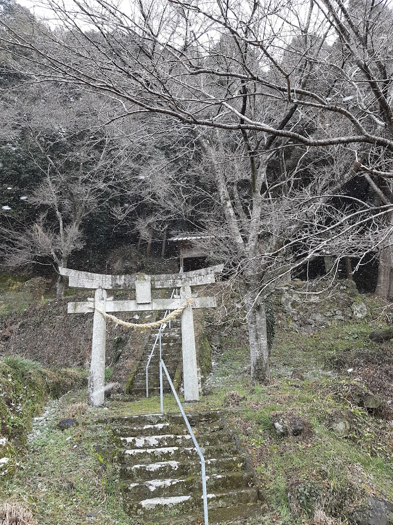 炭山神社