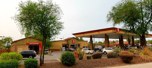 Convenience Store «Circle K», reviews and photos, 21212 N John Wayne Pkwy, Maricopa, AZ 85139, USA