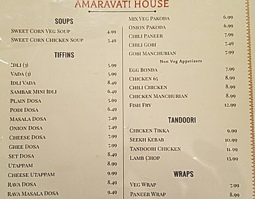 Indian Restaurant «Amaravati House», reviews and photos, 1991 Santa Rita Rd, Pleasanton, CA 94566, USA