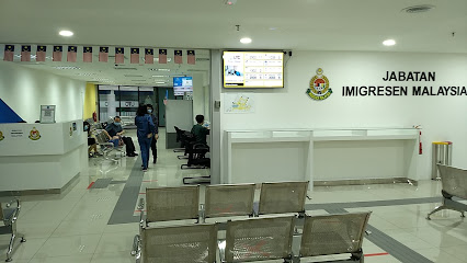 Jabatan Imigresen Malaysia (JIM) UTC Pulau Pinang