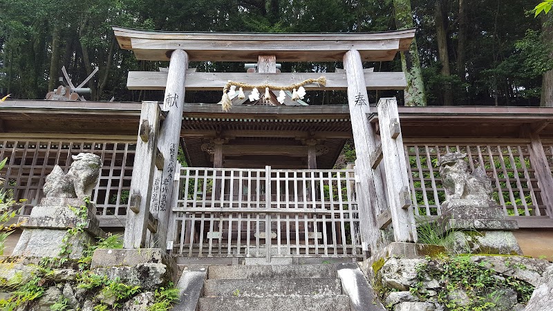 八幡神社