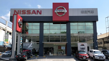 NISSAN 凤山展示中心