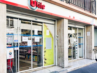 Magasin UTILE Marseille Flammarion à Marseille