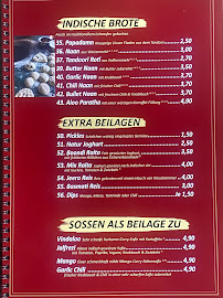 Barsaat indisches Restaurant à Wehr carte