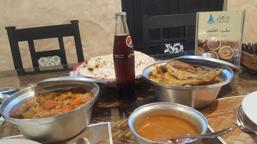 مطعم أوه يامال الخبر 