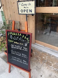 安波茶屋【コーヒー・モーニング・ランチ・浦添】
