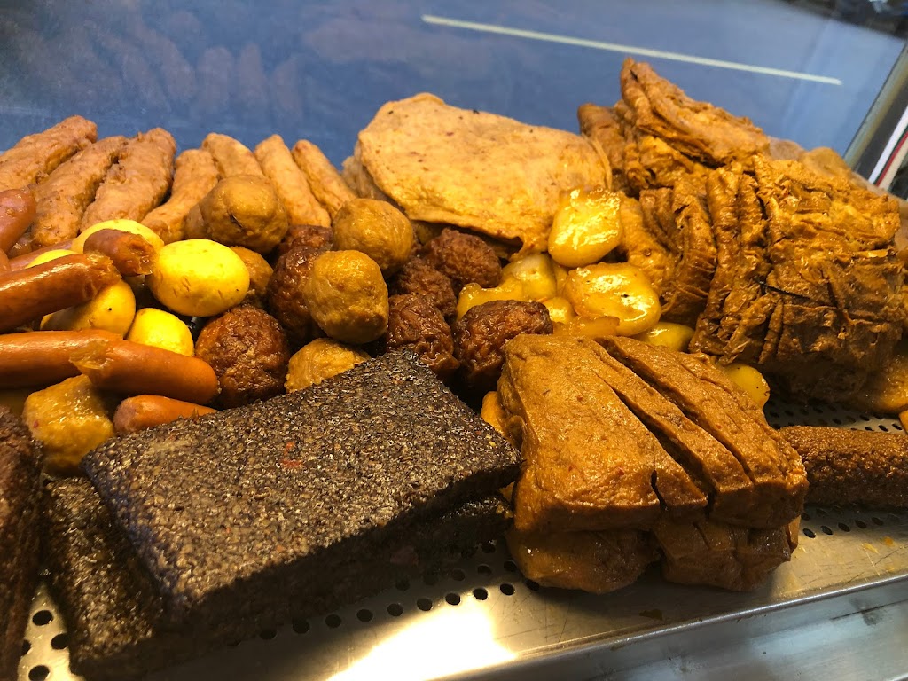 秘醬滷味 土城延吉店 的照片