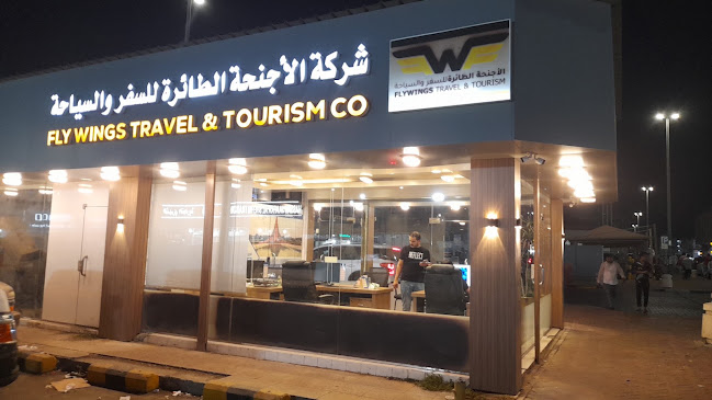 تقاطع ١٤، شارع الأمير محمد، السوق، الدمام 32242