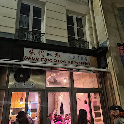 Photo n°124 de Deux fois plus de piment 绝代双椒 à Paris ()
