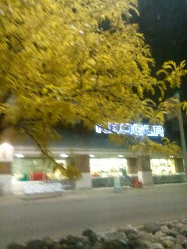 Grocery Store «Kroger», reviews and photos, 31 E Long Lake Rd, Troy, MI 48085, USA