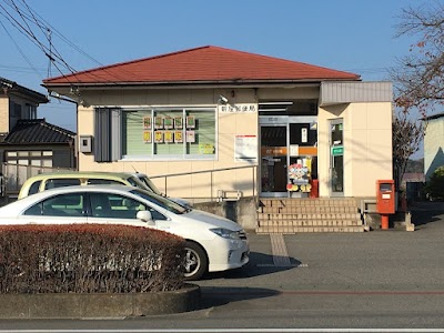 新屋郵便局