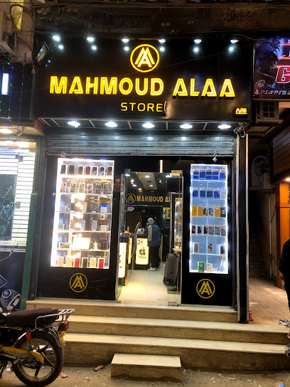 Mahmoud Alaa Store