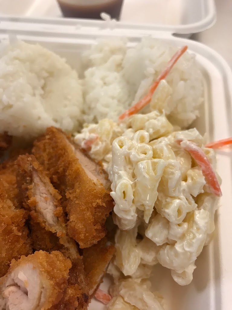 L&L Hawaiian Barbecue 96814