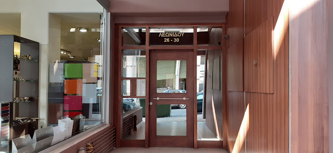 ΔΙΚΗΓΟΡΙΚΟ ΓΡΑΦΕΙΟ /ΜΙΧΑΛΗΣ ΓΕΜΕΛΟΣ