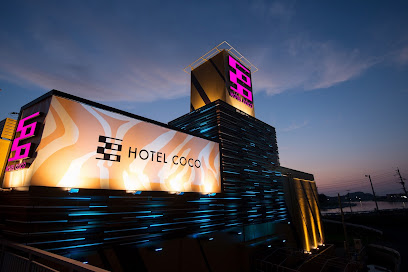 HOTEL COCO （ホテル ココ） 遠賀