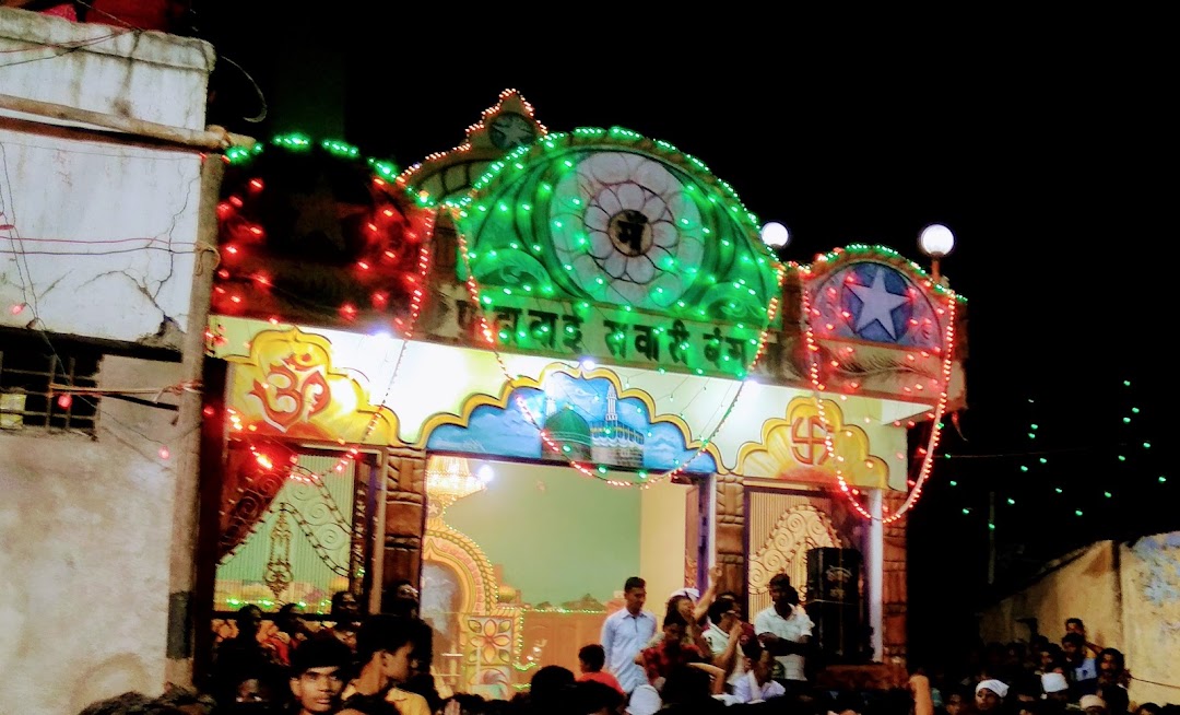 Fundamai Devsthan