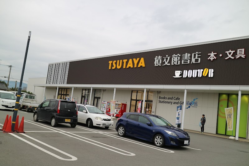 TSUTAYA 積文館書店 八女店