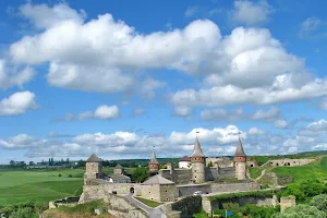 Kam'yanets'-Podil's'kyi Derzhavnyy Istorychnyy Muzey-Zapovidnyk image