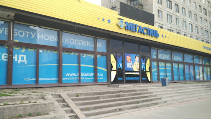 Заневский Проспект Спб Магазин