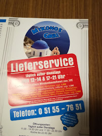 Restaurant grec Mykonos-Grill à Emmerthal - menu / carte