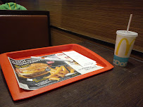 Restauration rapide McDonald's à Winnenden (la carte)