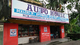 Auto House