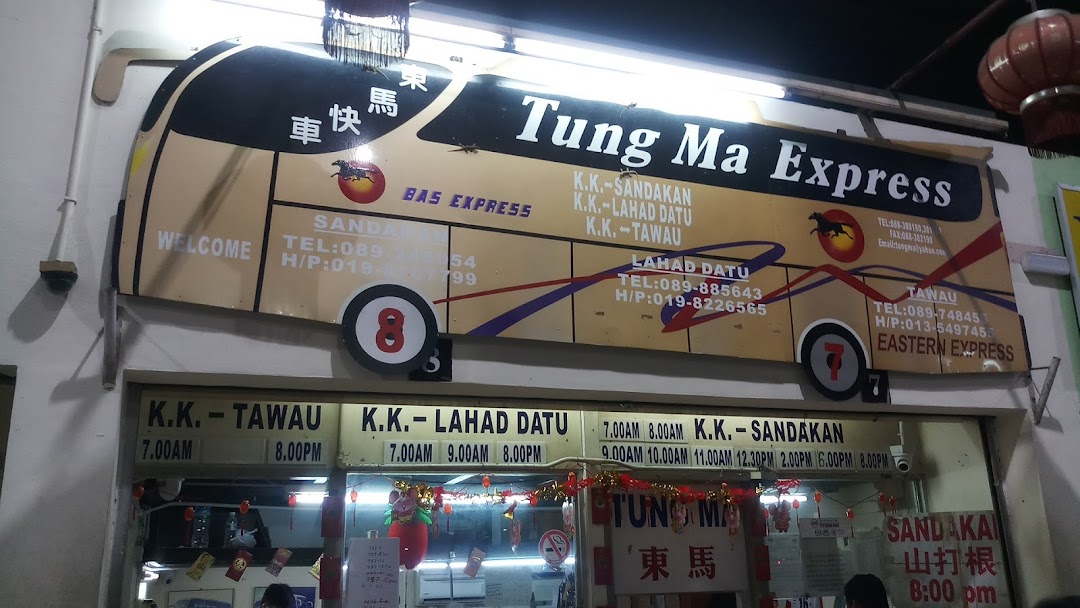 Tung Ma Express