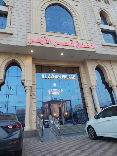 Golden Aseel Travel & Tourism