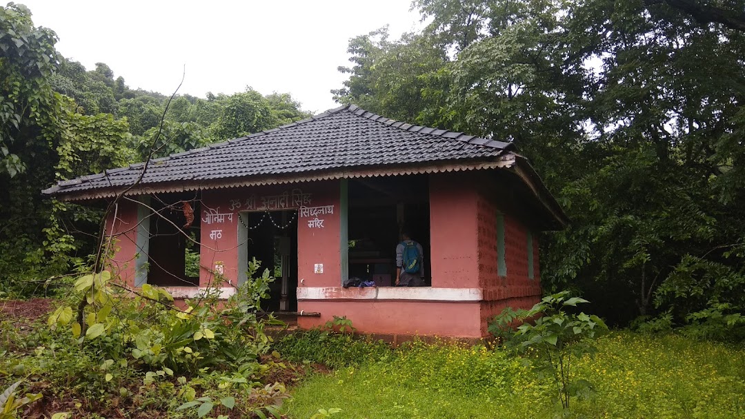 ॐ श्री अनादी सिध्द मंठ( मोया॑नाथ गोसावी) मंदिर गोवीळ.