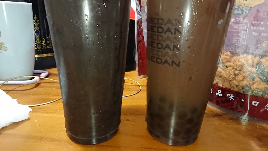 珍煮丹 台中精誠店 的照片