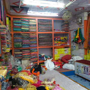 Mehak Matching Centre photo