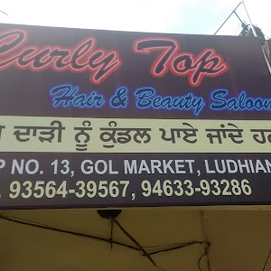 Curly Top Hair & Beauty Saloon photo
