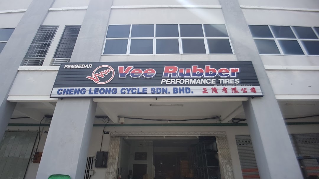 Vee Rubber Malaysia